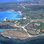 Nel Blu Dipinto Di Blu * Maladroxia
